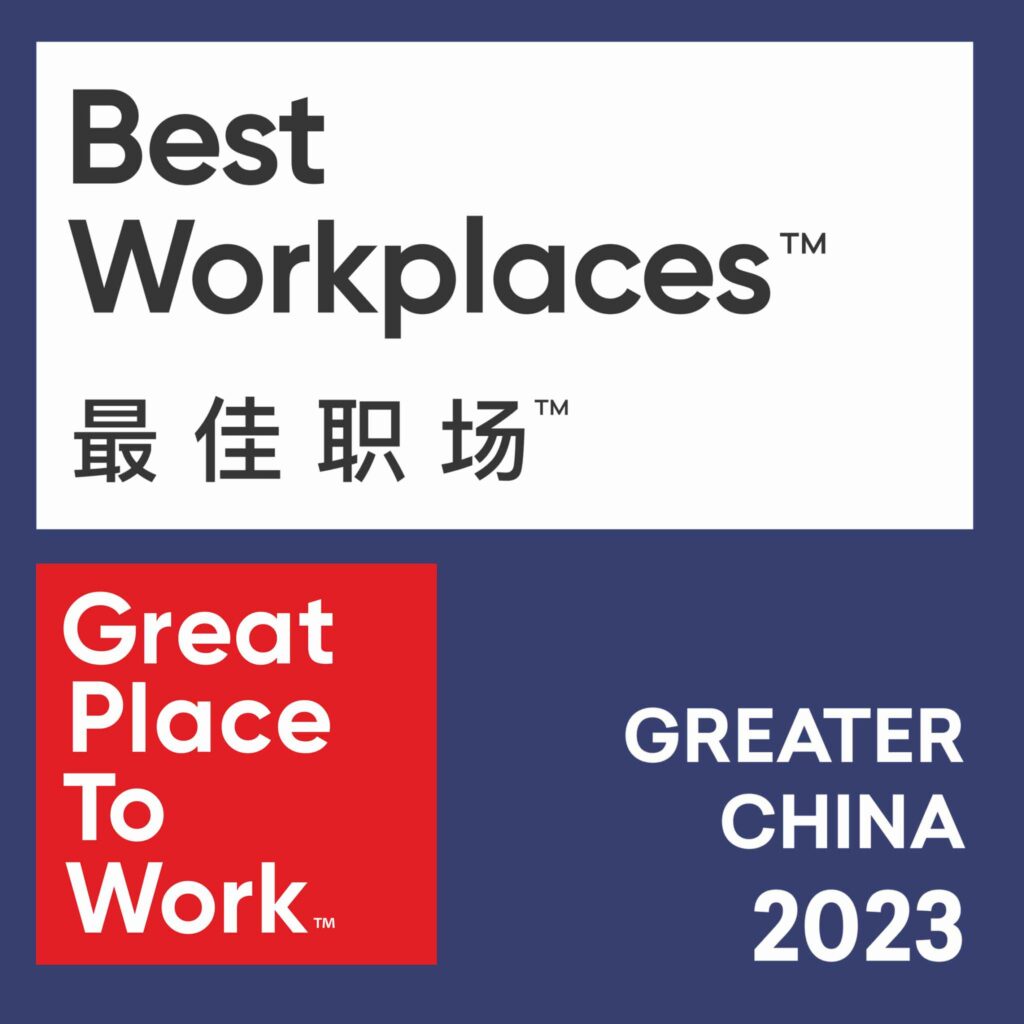 best workplaces 2023