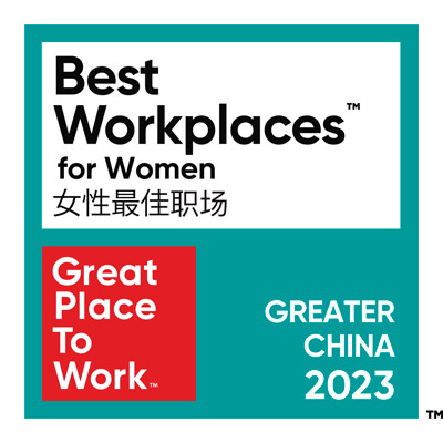 best workplaces greater china 2023